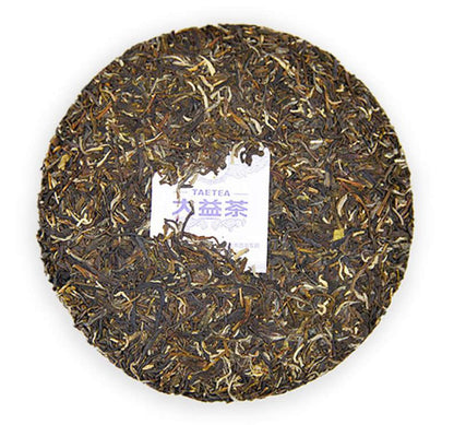 China Dayi Raw Puerh Digital Tea (Nickname 7542) Pu'er Benchmark Tea Organic Black Tea Cake