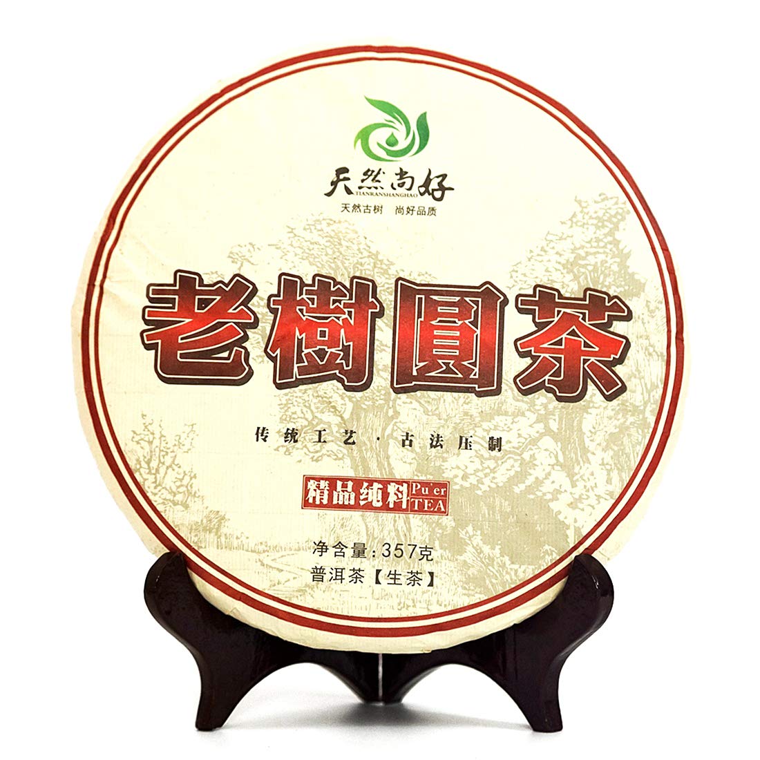 Cha Wu-LaoShuYuanCha Raw Puerh Tea,Puer Sheng Cha,357g/Cake,Made in 2016 YunNan Pu erh Tea