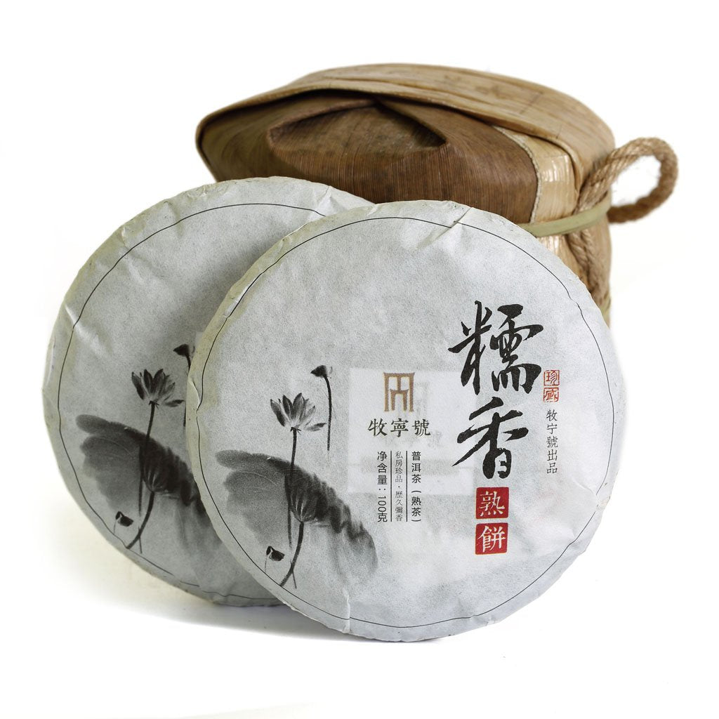 Puerh Tea Cake 5Pcs 100g / 17.6oz 2016 Year Ripe Shu Supreme Sticky Glutinous Rice Flavor - Yunnan Pu-erh Pu erh Puer Pu'er Chinese Tea