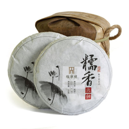 Puerh Tea Cake 5Pcs 100g / 17.6oz 2016 Year Ripe Shu Supreme Sticky Glutinous Rice Flavor - Yunnan Pu-erh Pu erh Puer Pu'er Chinese Tea