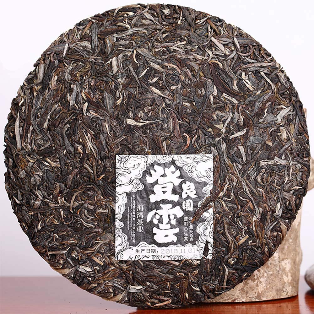 FullChea - 2018 Haiwan Raw Pu-erh - Menghai Pu Erh Tea Loose Leaf - Sheng Puerh From Yunnan - Health Tea - 14.11oz / 400g