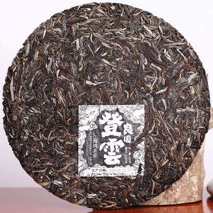 FullChea - 2018 Haiwan Raw Pu-erh - Menghai Pu Erh Tea Loose Leaf - Sheng Puerh From Yunnan - Health Tea - 14.11oz / 400g