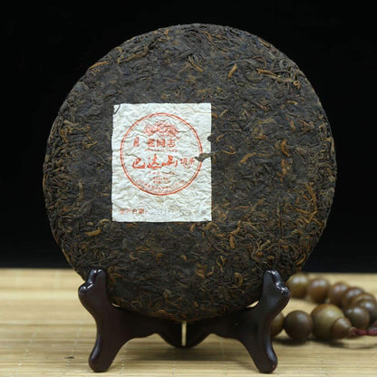 FullChea - 2010 Haiwan Shu Puerh Tea - Menghai Pu Erh Tea Loose Leaf - Yunnan Ripe Pu-erh Tea from Bada Mountain - Digestive Aids - 12.59oz / 357g