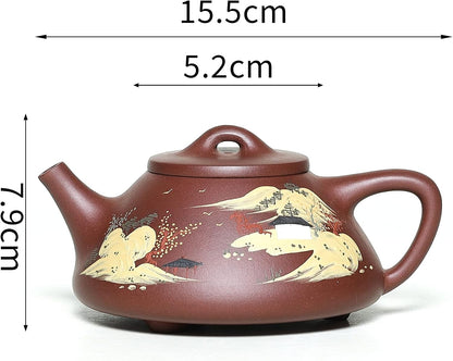 SILINE Zisha Tea Pot Set,Genuine Yixing Clay Teapot 11.8 oz with 2 Cups,Infuser Kungfu Brew Tea Maker Set,Masterpieces