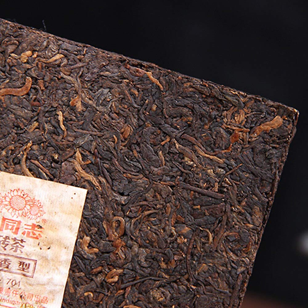 FullChea - 2007 Haiwan Shu Puerh Tea Brick - Menghai Pu Erh Tea Loose Leaf - Ripe Pu-erh Tea - Calming Tea - 8.8oz / 250g