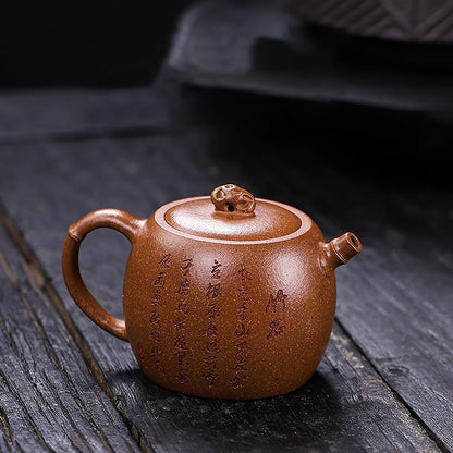 Handmade Zisha Teapot, Chinese Yixing Purple Clay Tea Pot 7.4 Oz,Chinese Kungfu Brew Infuser Loose Leaf Tea