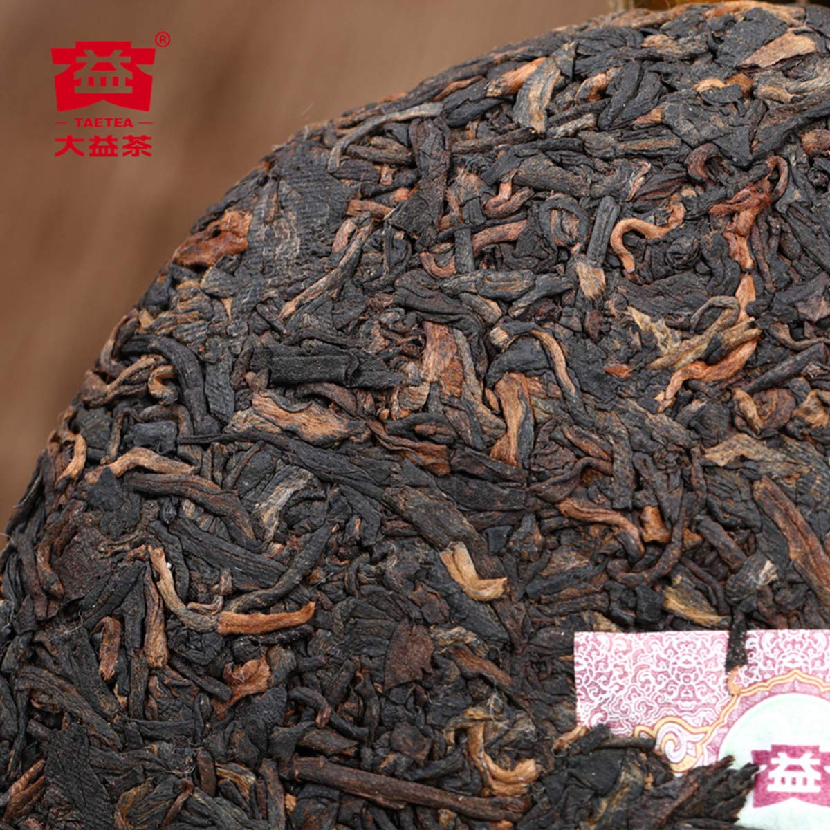 China Dayi Ripe Puerh Digital Tea (Nickname 8562) Pu'er Benchmark Tea Organic Black Tea Cake