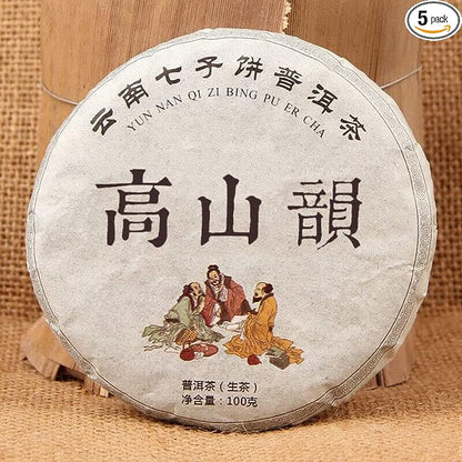 100g Mountain Rhyme Shen Puer Qizi Tea Cake Yunnan China Raw Pu-erh Tea (100g*5 pcs)