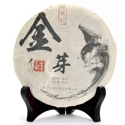 Teavivre® Menghai Golden Buds Tribute Ripened Pu-erh Cake Tea (Fermented, Shou, 200g)
