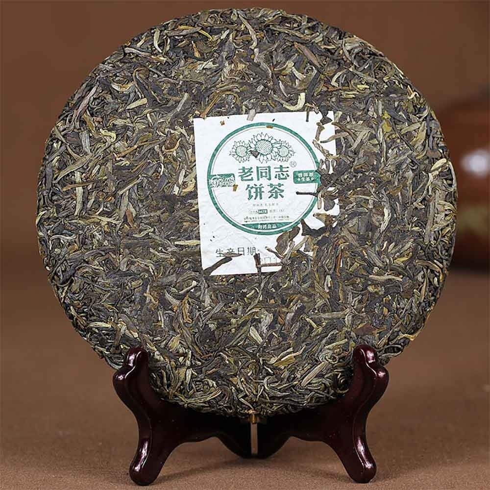 FullChea - 2014/2015 Haiwan 9948 Raw Pu-erh Tea - Pu Erh Tea Loose Leaf - Menghai Sheng Pue - Increases Energy - 12.59oz / 357g