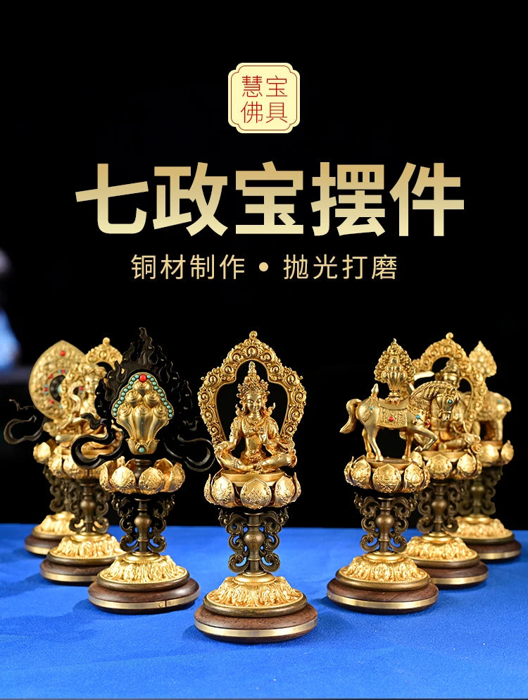 7PCS  high-grade Buddhism home altar Shrine efficacious Worship Talisman gilding QI ZHEN BAO symbols copper statue