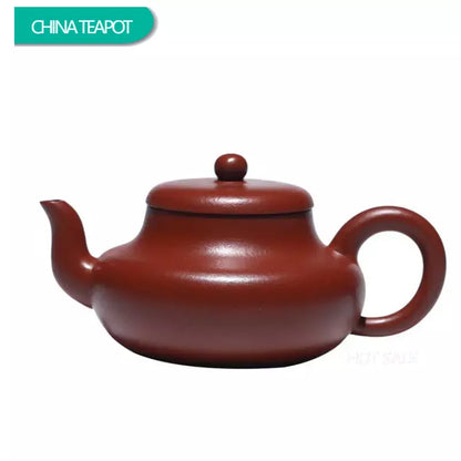 130ml Chinese Yixing High-end Purple Clay Teapots Famous Handmade Tea Pot Raw Ore Zhu Mud Beauty Kettle Zisha Tea Set Collection