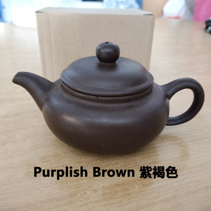 230-440ml 茶壶 经典茶壶黑紫色红色朱泥壶潮州功夫茶具 黑紫色仿古茶壶 潮州宜兴黑紫色朱泥茶壶手把壶 Classic Chinese Tea Pot