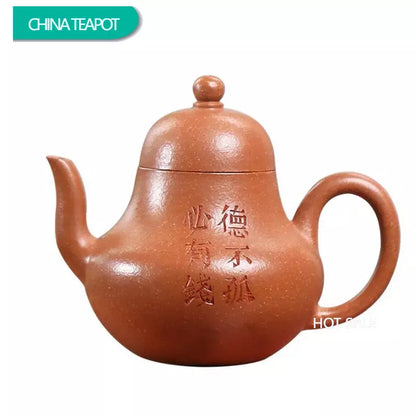 110ml Chinese Yixing Purple Clay Teapots Famous Small Capacity Handmade Tea Pot Raw Ore Beauty Kettle High-end Zisha Tea Set