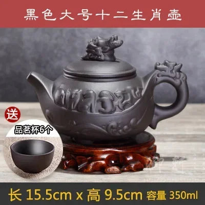 7pcs Kung Fu Tea Set [1 Teapot + 6 Cups Set] 300ml-400ml Chinese Xi Shi Porcelain Tea Sets Ceramic Yixing Purple Clay Kettle