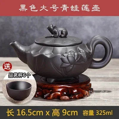7pcs Kung Fu Tea Set [1 Teapot + 6 Cups Set] 300ml-400ml Chinese Xi Shi Porcelain Tea Sets Ceramic Yixing Purple Clay Kettle