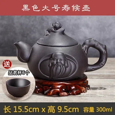 7pcs Kung Fu Tea Set [1 Teapot + 6 Cups Set] 300ml-400ml Chinese Xi Shi Porcelain Tea Sets Ceramic Yixing Purple Clay Kettle