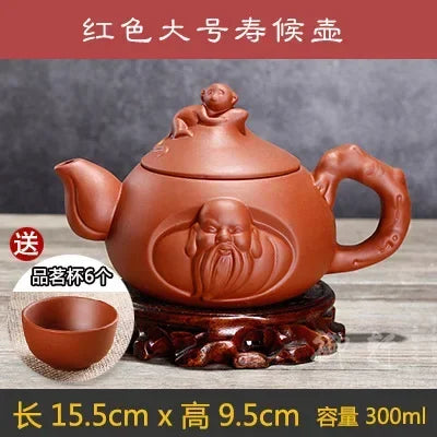 7pcs Kung Fu Tea Set [1 Teapot + 6 Cups Set] 300ml-400ml Chinese Xi Shi Porcelain Tea Sets Ceramic Yixing Purple Clay Kettle
