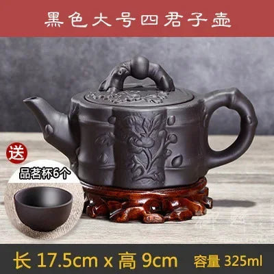 7pcs Kung Fu Tea Set [1 Teapot + 6 Cups Set] 300ml-400ml Chinese Xi Shi Porcelain Tea Sets Ceramic Yixing Purple Clay Kettle