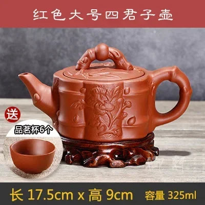 7pcs Kung Fu Tea Set [1 Teapot + 6 Cups Set] 300ml-400ml Chinese Xi Shi Porcelain Tea Sets Ceramic Yixing Purple Clay Kettle