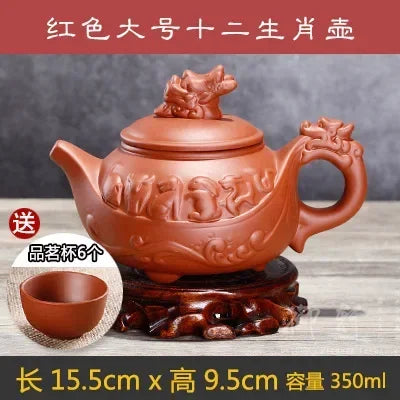 7pcs Kung Fu Tea Set [1 Teapot + 6 Cups Set] 300ml-400ml Chinese Xi Shi Porcelain Tea Sets Ceramic Yixing Purple Clay Kettle