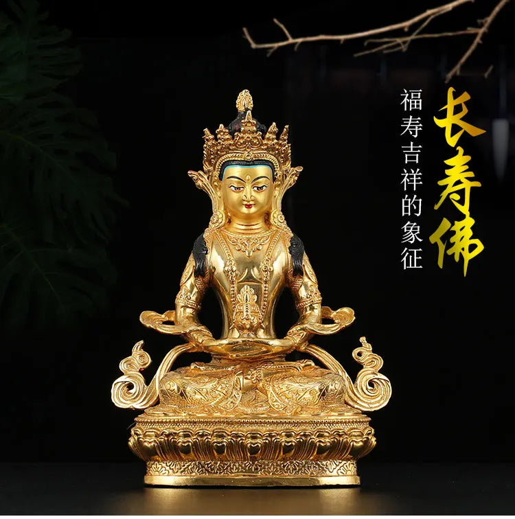 8.5 inch # GOOD Buddha Buddhist bless family home Safety Health wealth efficacious Protection gold Amitabha Buddha -free ship