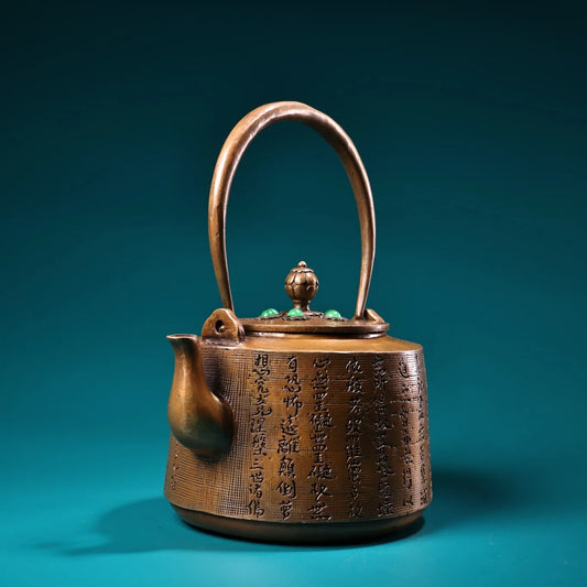 8"Tibet Temple Collection Old Bronze Cinnabar Mosaic Gem Buddhist scripture handwriting Pot Kettle Teapot  Ornaments