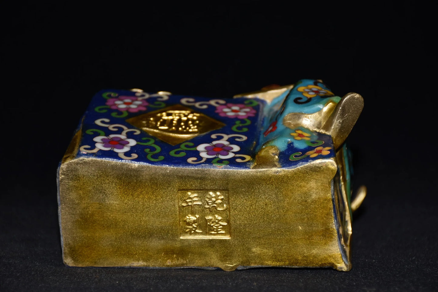 8" Tibetan Temple Collection Old Bronze Cloisonne Enamel Mr. Bookkeeper Ingots coin landlord boss Gather fortune ornament
