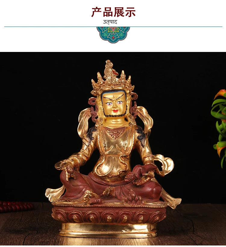 8 inch # GOOD Buddha Buddhist Buddhism family Safety wealth efficacious Yellow Jambhala God of money buddha statue-free shipping