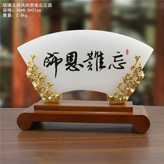 $800-TOP GOOD -CHINA foreign Teacher Business gift # office home Golden JADE " NAN WANG SHI EN "Thank a teacher art statue