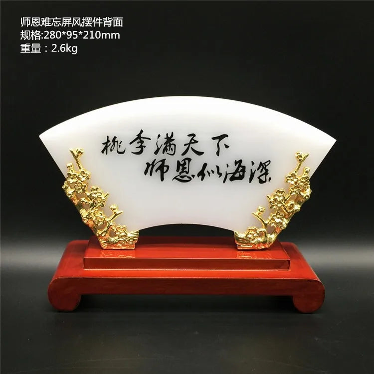 $800-TOP GOOD -CHINA foreign Teacher Business gift # office home Golden JADE " NAN WANG SHI EN "Thank a teacher art statue