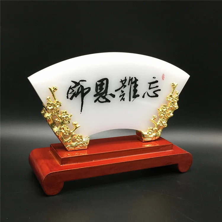 $800-TOP GOOD -CHINA foreign Teacher Business gift # office home Golden JADE " NAN WANG SHI EN "Thank a teacher art statue