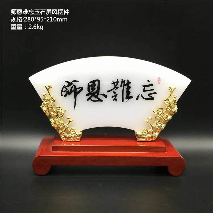 $800-TOP GOOD -CHINA foreign Teacher Business gift # office home Golden JADE " NAN WANG SHI EN "Thank a teacher art statue