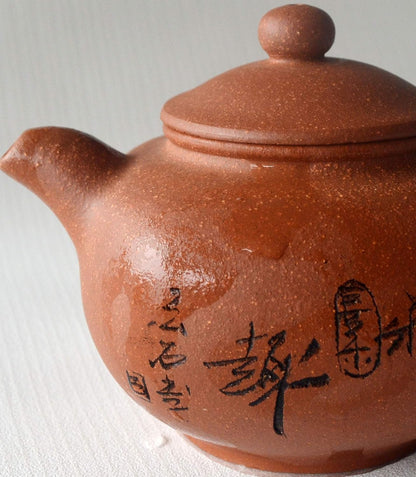 Teapot Chinese Yixing Clay Gray Gongfu Tea Genuine Square Elegant Luck Happiness for Loose Tea