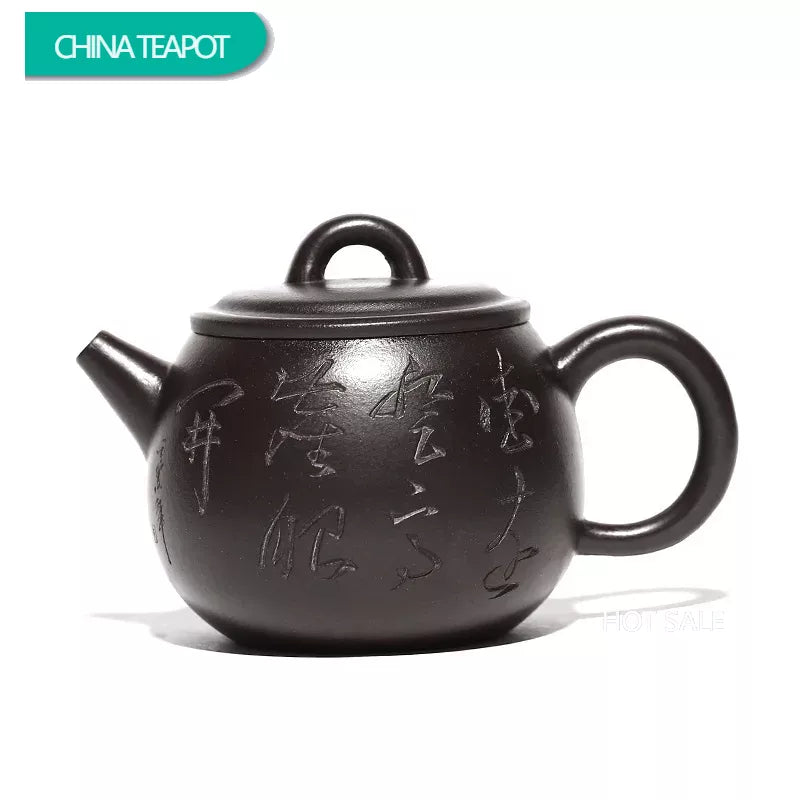 190ml Chinese Yixing Purple Clay Tea Pot Hand-painted Black Mud Tea Pot Tradition Filter Zisha Tea Maker Household Drinkware