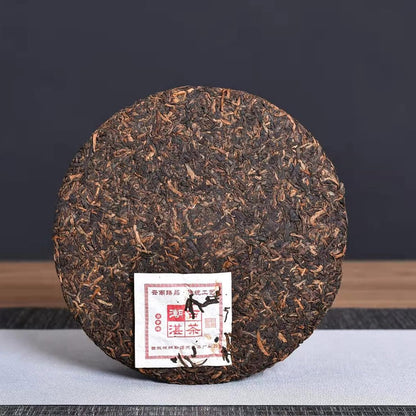 Pu-erh tea, Aged Ripe Puerh Tea Cake, Organic and Fermented, Chinese Pu Erh Black Tea, Year 2009, 12.6oz/Pack…