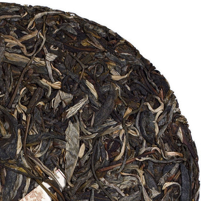 Puerh Tea Cake 357g / 12.59oz 2015 Year Raw Sheng Mengku Ancient Tree Overlord - Yunnan Pu-erh Pu erh Puer Pu'er Chinese Tea