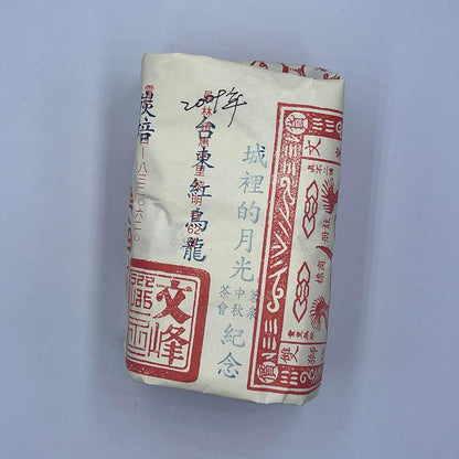 Taiwan Tea Taitung Red Oolong Charcoal Roasted 2009Y 150g*4