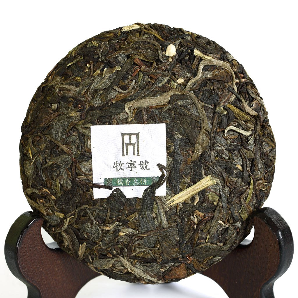 Puerh Tea Cake 100g / 3.52oz 2016 Year Raw Sheng Supreme Sticky Glutinous Rice Flavor - Yunnan Pu-erh Pu erh Puer Pu'er Chinese Tea