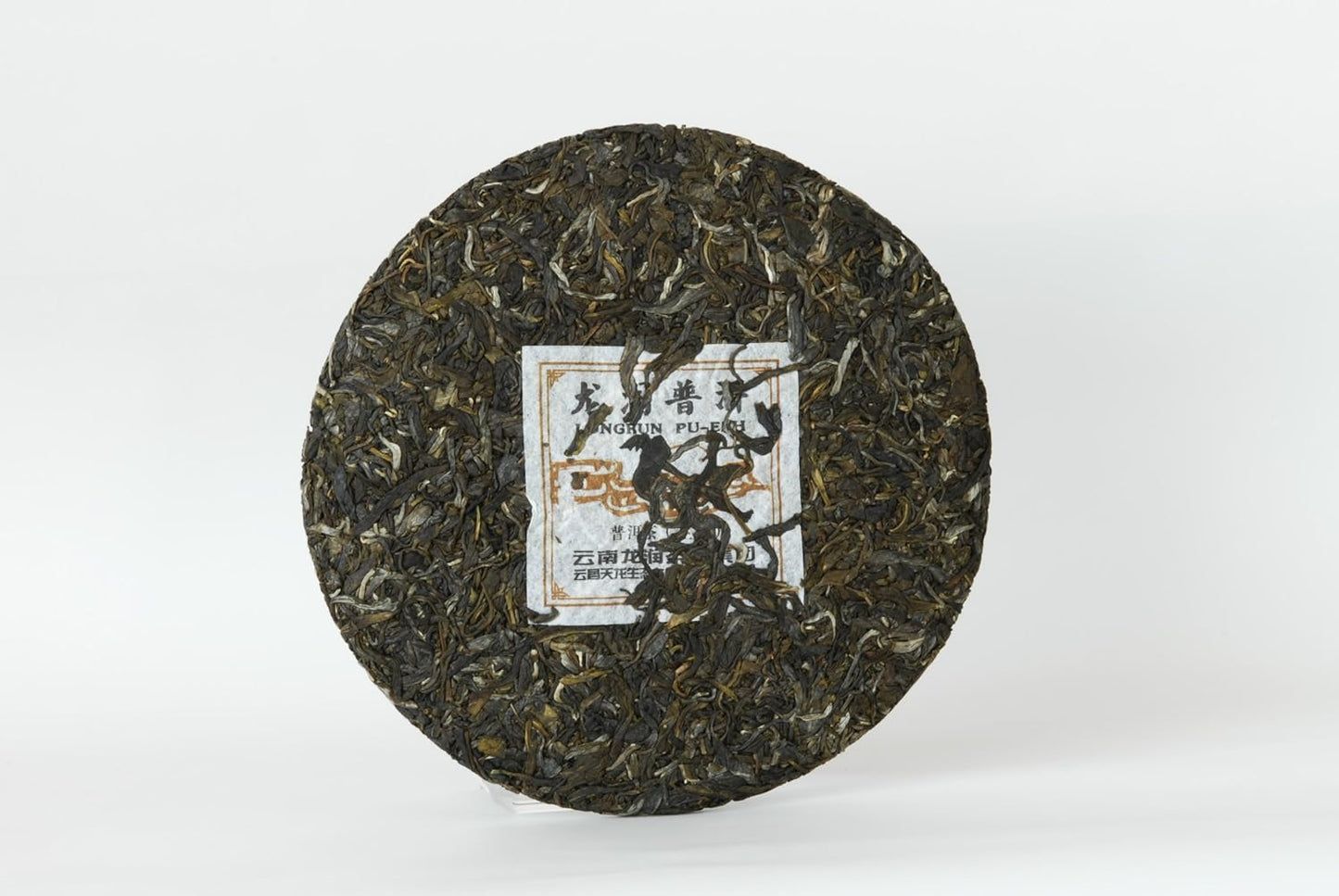 Yunnan Longrun Pu-erh Tea Cake -Private Saving No.2(Year 2007,Unfermented) 357g