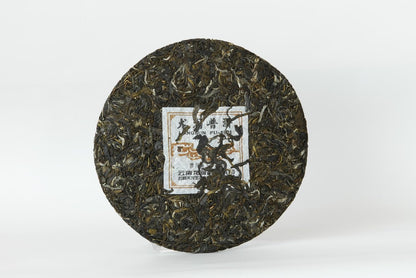 Yunnan Longrun Pu-erh Tea Cake -Private Saving No.2(Year 2007,Unfermented) 357g