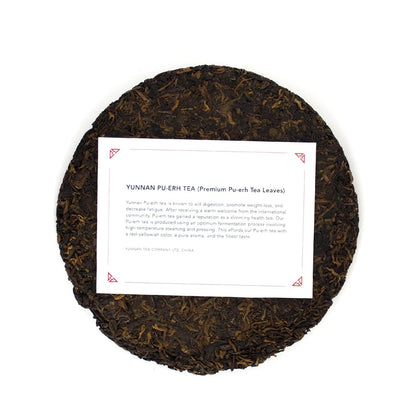 Yunnan Pu-erh Tea Premium Pu erh (Pu-erh) Tea Leaves,12.59 Ounces (357 g) by Yunnan Tea Co., LTD