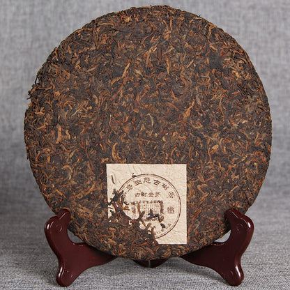 Ecological Ancient Tree Tea Golden Bud Lao Ban Zhang Premium Ripe Puerh Tea 357g