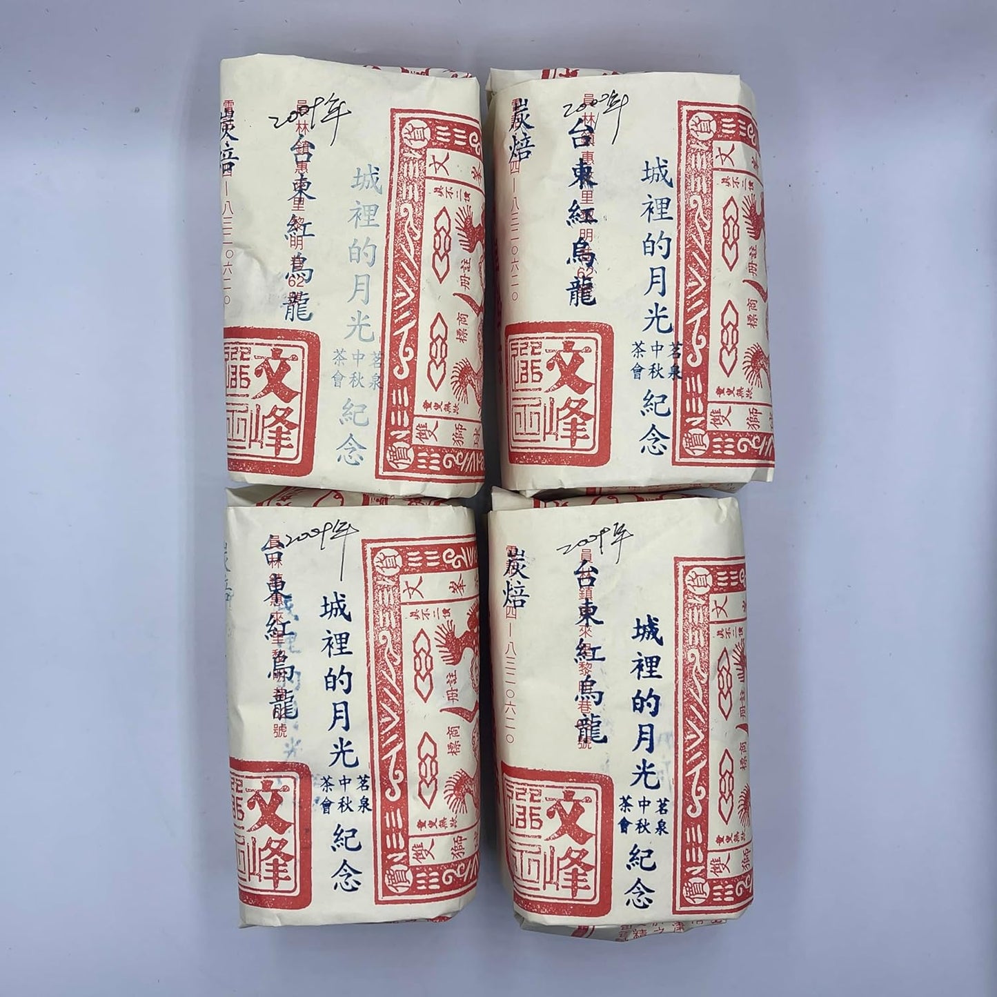 Taiwan Tea Taitung Red Oolong Charcoal Roasted 2009Y 150g*4