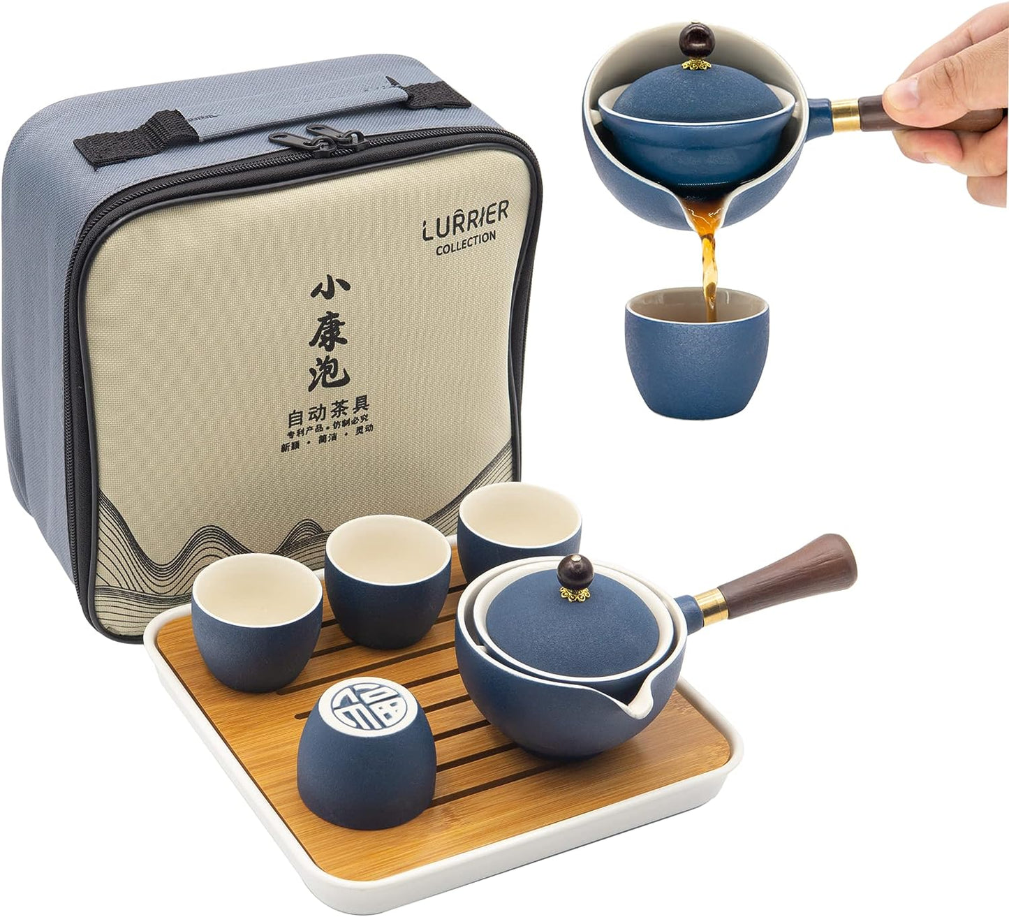 LURRIER 陶瓷中国功夫茶具套装,便携式茶壶套装,带 360 度旋转茶壶和浸泡器,便携式多合一礼品袋,适合旅行、家居、送礼、户外和办公室(花蓝色)