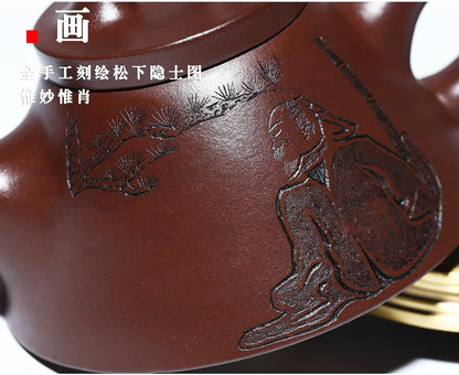 Handmade Zisha Teapot, Chinese Yixing Purple Clay Tea Pot 200cc,Chinese Kungfu Brew Infuser Loose Leaf Tea