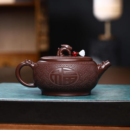 SILINE Zisha Teapot, Chinese Yixing Clay Handmade Tea Pot 9.6 Oz, Infuse Brew Kung Fu Loose Leaf Tea Maker (Lucky Rabbit,Zini Purple Clay)