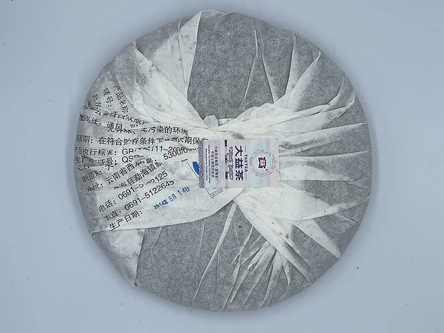 Puerh,2014,TAETEA,怡品Yipin,357g,Raw