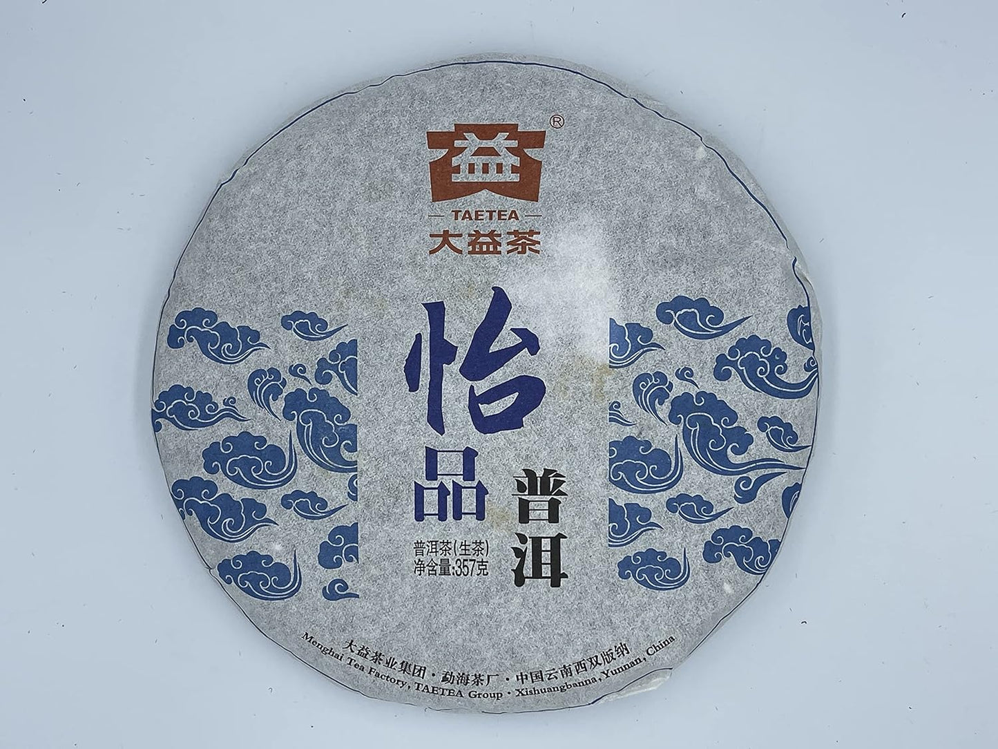 Puerh,2014,TAETEA,怡品Yipin,357g,Raw