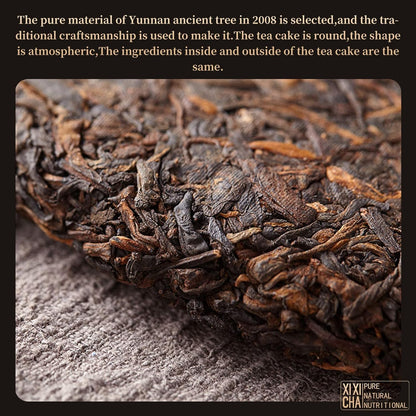 XIXICHA Puerh Tea Cake 2008yr Ripe Puer Tea Classic Ancient Trees Pu erh Tea Cake Aged Fermented Shu Pu-erh Tea Chinese Yunnan Puerh Tea Cake 普洱茶 古树普洱茶 熟茶 12.6oz/357g